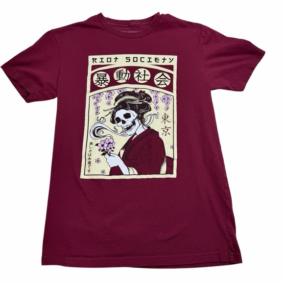 riot society Other - Riot Society Burgundy Tee with Skull Art